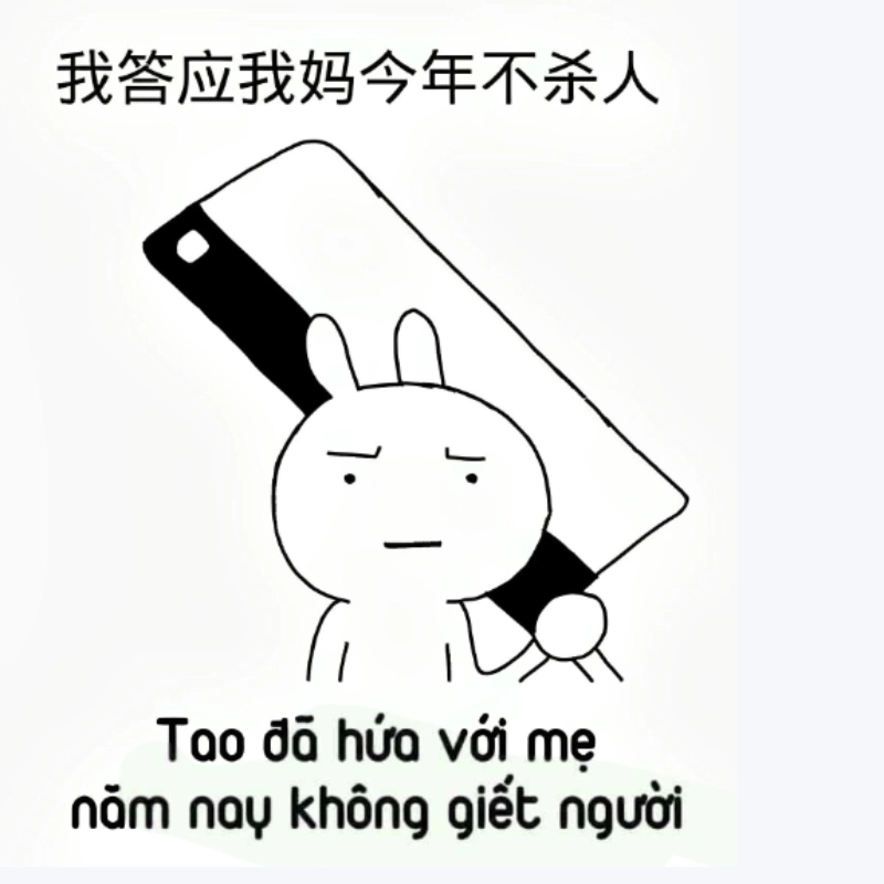Dễ dàng chế ảnh meme online ngay trên điện thoại cực đơn giản