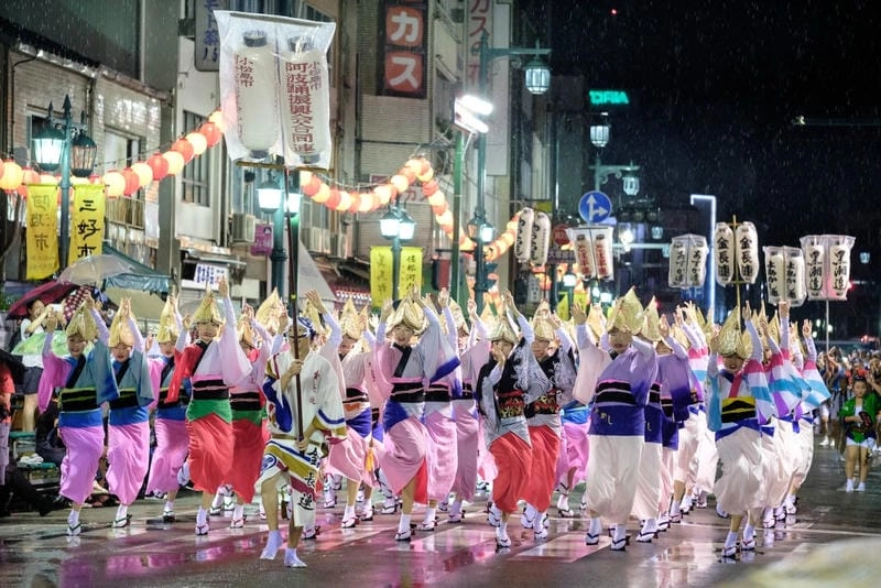 Cùng đắm mình trong lễ hội Awa Odori rực rỡ