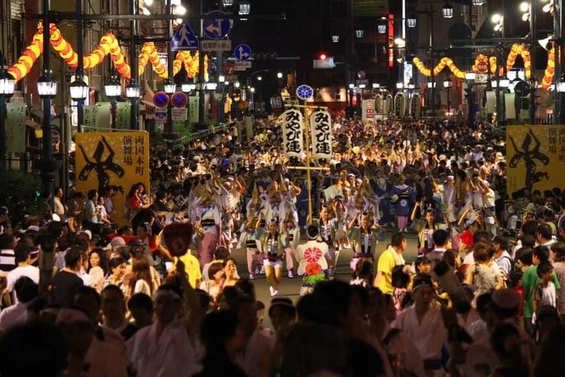 Lạc lối trong lễ hội Awa Odori đặc sắc