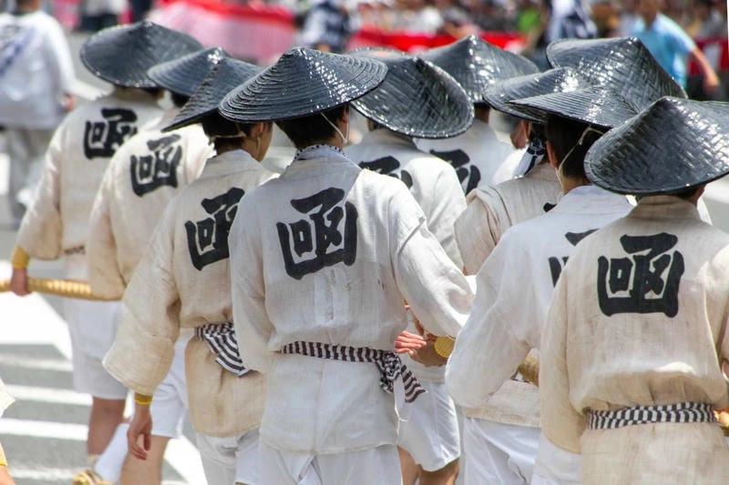 Tìm về lễ hội Gion Matsuri huyền ảo