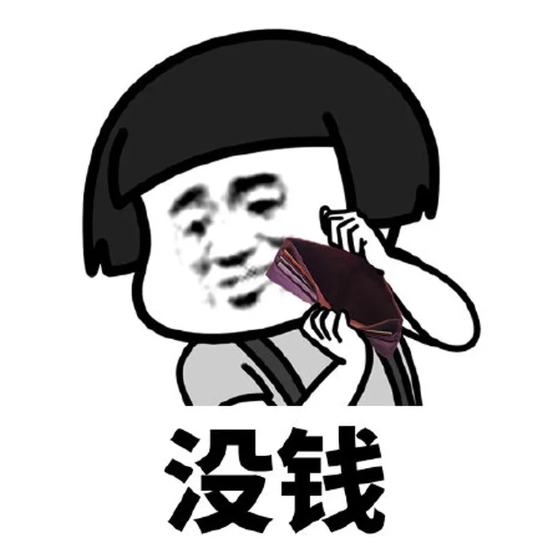 Bộ sưu tập meme ví hết tiền siêu hài cho dân công sở