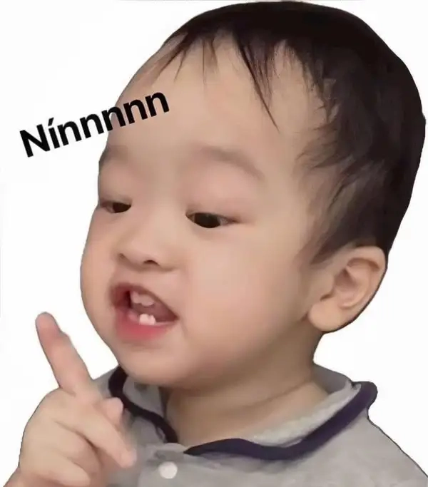 Tổng hợp những ảnh meme nín hài hước khó đỡ