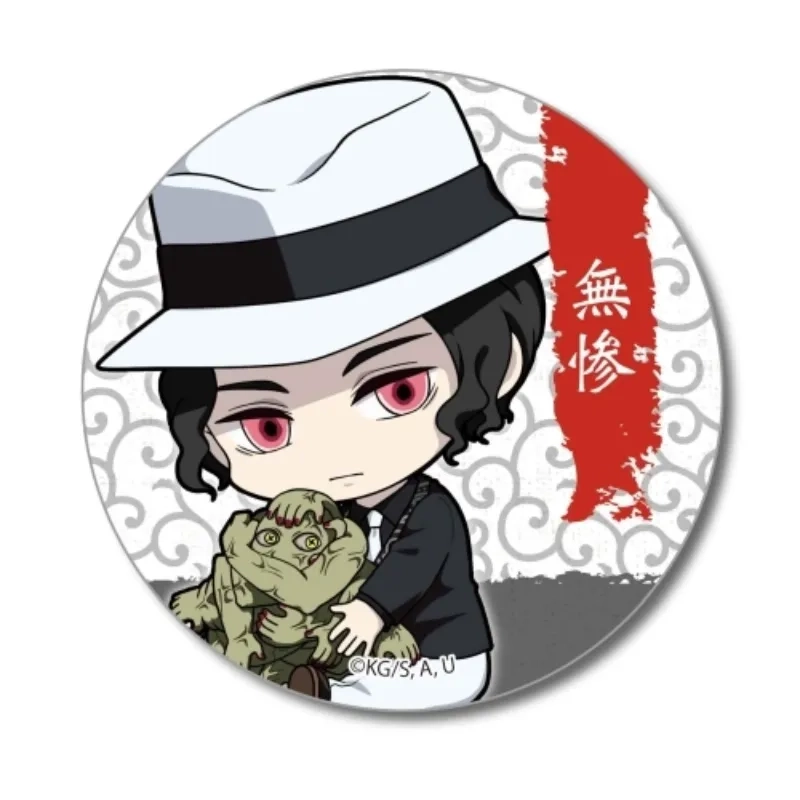 Trọn bộ ảnh ngầu lòi kibutsuji muzan chibi