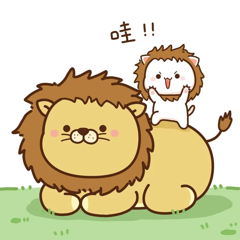 Cập nhật ngay ảnh sư tử chibi cute hot trend