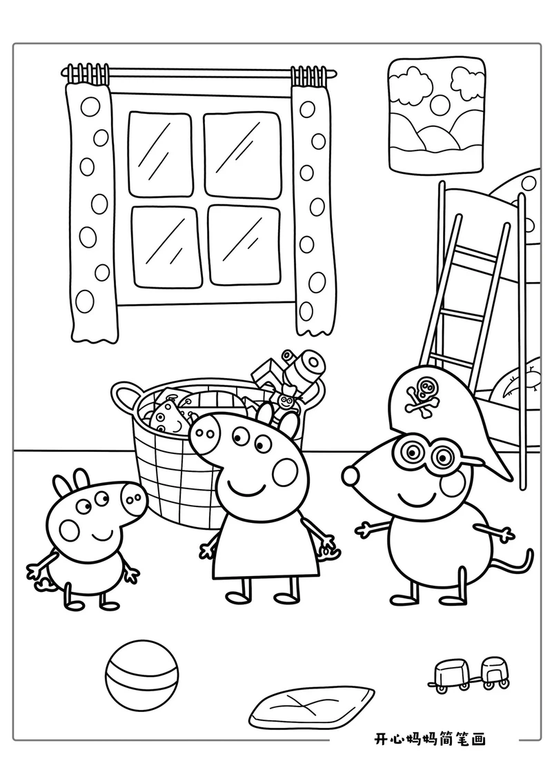 Bộ tranh tô màu Peppa Pig phong cách hoạt hình cực dễ thương